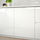 VOXTORP - 門板, 高亮面 白色 | IKEA 線上購物 - PE682307_S1