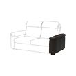 LIDHULT - armrest, Grann/Bomstad dark brown | IKEA Taiwan Online - PE712281_S2 