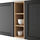 VADHOLMA - 開放式收納櫃, 棕色/染色梣木 | IKEA 線上購物 - PE692040_S1