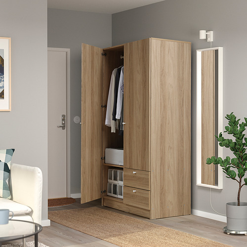 VILHATTEN wardrobe with 2 doors and 2 drawers