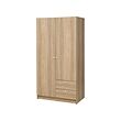 VILHATTEN wardrobe with 2 doors and 2 drawers