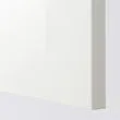 METOD wall cabinet with shelves/2 doors