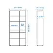 VIHALS shelving unit with 10 shelves