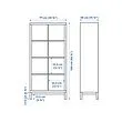 KALLAX shelving unit with underframe