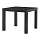 LACK - 邊桌, 黑色 | IKEA 線上購物 - PE107397_S1