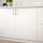 VEDDINGE - door, white | IKEA Taiwan Online - PE659428_S1