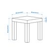 LACK side table