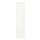 VALLSTENA - door, white, 20x80 cm | IKEA Taiwan Online - PE890205_S1