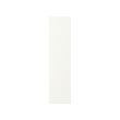 VALLSTENA - door, white, 20x80 cm | IKEA Taiwan Online - PE890205_S2 