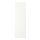 VALLSTENA - door, white, 40x140 cm | IKEA Taiwan Online - PE890215_S1