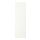 VALLSTENA - door, white, 40x140 cm | IKEA Taiwan Online - PE890215_S1