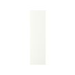 VALLSTENA - door, white, 40x140 cm | IKEA Taiwan Online - PE890215_S2 