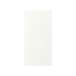 VALLSTENA - door, white, 40x80 cm | IKEA Taiwan Online - PE890216_S2 