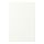 VALLSTENA - 門板, 白色, 39.7x59.7 公分 | IKEA 線上購物 - PE890218_S1