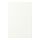 VALLSTENA - door, white, 40x60 cm | IKEA Taiwan Online - PE890218_S1