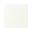 VALLSTENA - door, white, 40x40 cm | IKEA Taiwan Online - PE890217_S2 