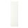 VALLSTENA - 門板, 白色, 59.7x199.7 公分 | IKEA 線上購物 - PE890224_S1
