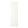 VALLSTENA - 門板, 白色, 59.7x199.7 公分 | IKEA 線上購物 - PE890224_S1
