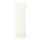 VALLSTENA - door, white, 60x200 cm | IKEA Taiwan Online - PE890224_S1