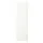 VALLSTENA - door, white, 60x200 cm | IKEA Taiwan Online - PE890224_S1