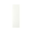 VALLSTENA - door, white, 60x200 cm | IKEA Taiwan Online - PE890224_S2 