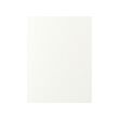VALLSTENA - 門板, 白色, 60x80 公分 | IKEA 線上購物 - PE890227_S2 