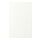 VALLSTENA - 轉角底櫃門板 2件裝, 白色, 25x80 公分 | IKEA 線上購物 - PE890232_S1