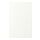 VALLSTENA - 轉角底櫃門板 2件裝, 白色, 25x80 公分 | IKEA 線上購物 - PE890232_S1