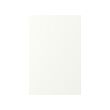 VALLSTENA - 轉角底櫃門板 2件裝, 白色, 25x80 公分 | IKEA 線上購物 - PE890232_S2 