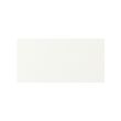 VALLSTENA - drawer front, white, 40x20 cm | IKEA Taiwan Online - PE890253_S2 