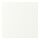 VALLSTENA - drawer front, white, 40x40 cm | IKEA Taiwan Online - PE890254_S1