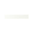 VALLSTENA - drawer front, white, 60x10 cm | IKEA Taiwan Online - PE890258_S2 