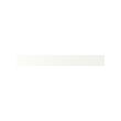 VALLSTENA - drawer front, white, 80x10 cm | IKEA Taiwan Online - PE890262_S2 
