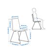 LILLÅNÄS chair