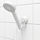 TISKEN - handheld shower holder+suction cup, white | IKEA Taiwan Online - PE702853_S1
