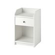 HAUGA - bedside table, white, 40x36 cm | IKEA Taiwan Online - PE808707_S2 