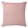 MAJBRÄKEN - cushion cover, light pink | IKEA Taiwan Online - PE808734_S1