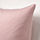 MAJBRÄKEN - cushion cover, light pink | IKEA Taiwan Online - PE808720_S1