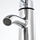 DALSKÄR - wash-basin mixer tap with strainer, chrome-plated | IKEA Taiwan Online - PE720326_S1