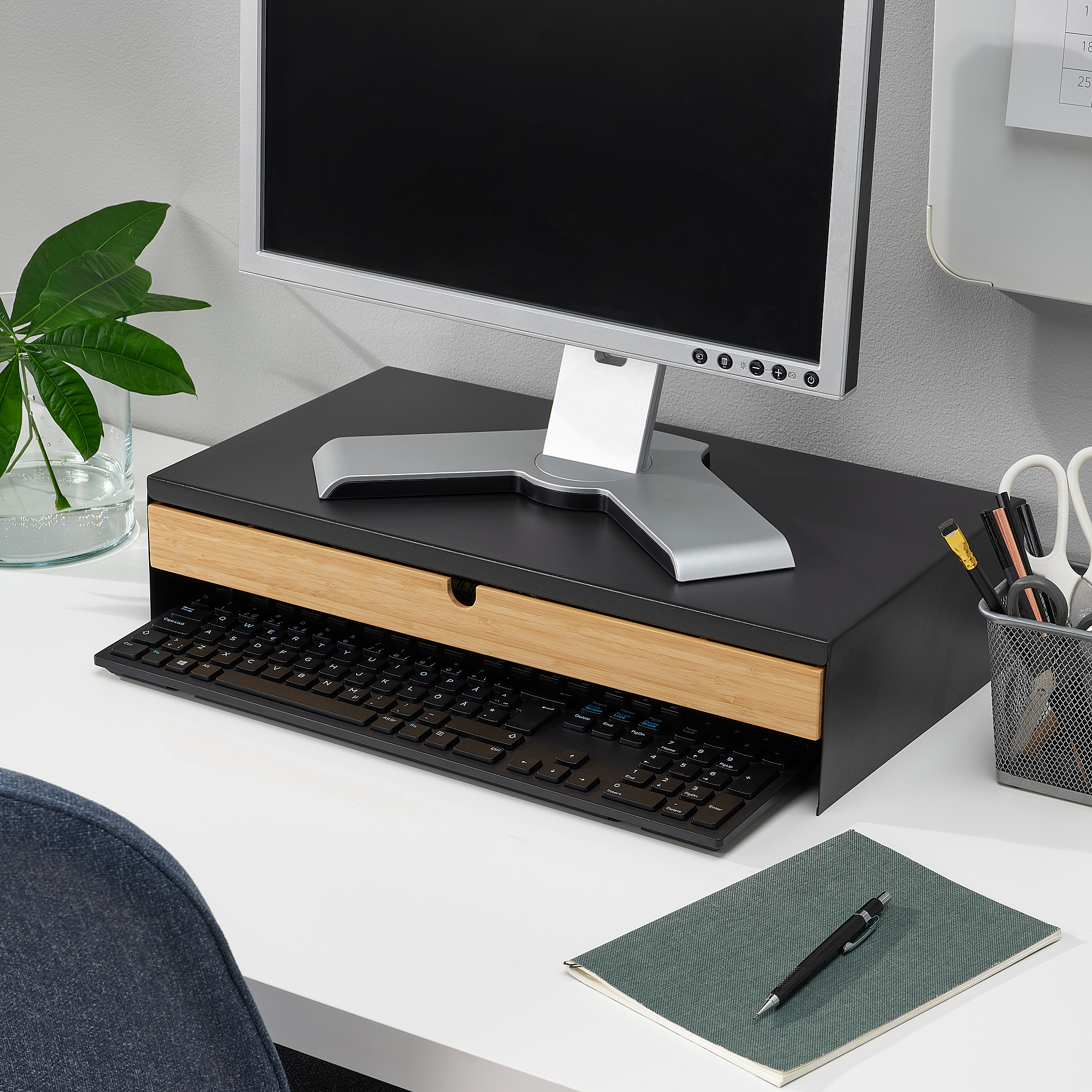 ELLOVEN monitor stand with drawer