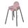 ANTILOP - 高腳椅椅座, 粉紅色 | IKEA 線上購物 - PE609243_S1