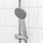 VALLAMOSSE - 單段式手持蓮蓬頭, 鍍鉻 | IKEA 線上購物 - PE668851_S1