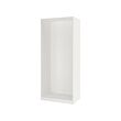 PAX - wardrobe frame, white, 100x58x236 cm | IKEA Taiwan Online - PE890498_S2 