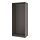 PAX - wardrobe frame, dark grey, 100x58x236 cm | IKEA Taiwan Online - PE890501_S1