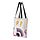 KUNGSTIGER - bag, white tiger | IKEA Taiwan Online - PE851660_S1