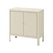 KOLBJÖRN - 收納櫃 室內/戶外用, 米色, 80x81 公分 | IKEA 線上購物 - PE718444_S2 