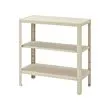 KOLBJÖRN - 層架組 室內/戶外用, 米色, 80x81 公分 | IKEA 線上購物 - PE718449_S2 