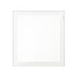 GLASSVIK - glass door, white/frosted glass | IKEA Taiwan Online - PE753249_S2 