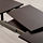 UDMUND/STRANDTORP - table and 6 chairs, brown/Viarp beige/brown | IKEA Taiwan Online - PE809165_S1
