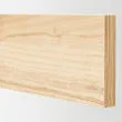 ASKERSUND drawer front